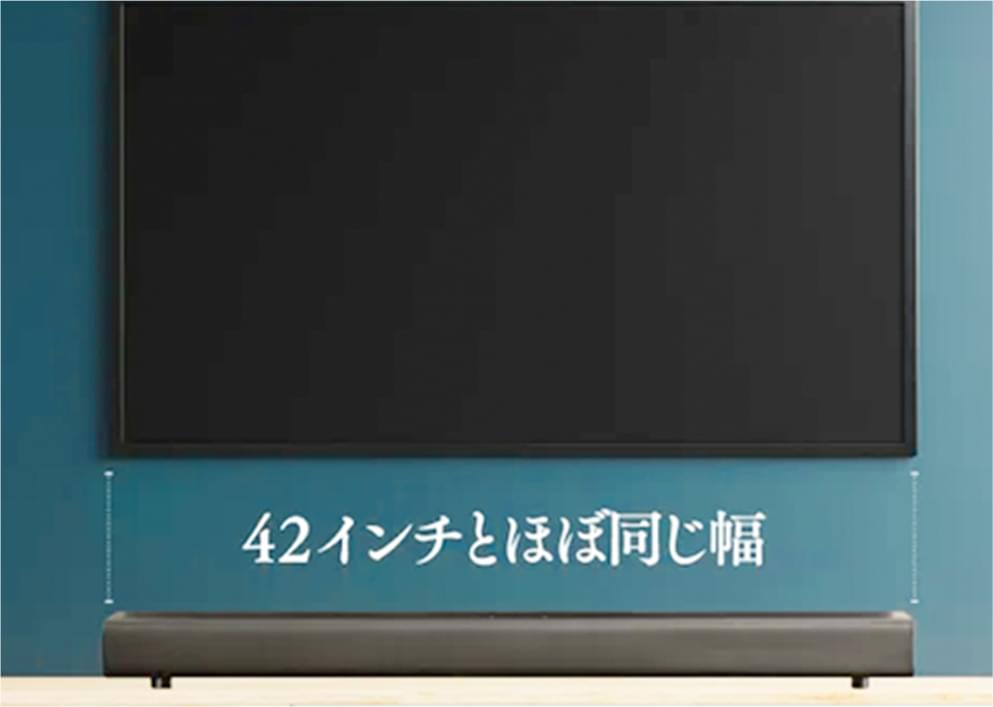 お部屋の雰囲気を壊さないサイズ感